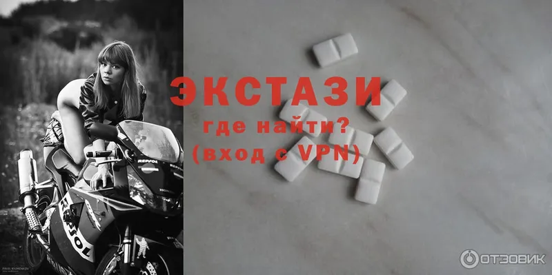 Ecstasy диски  ссылка на мегу вход  Курчалой 