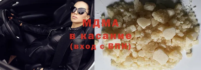 дарк нет клад  Курчалой  MDMA Molly 